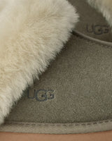Ugg Disquette Slippers - Moss Green